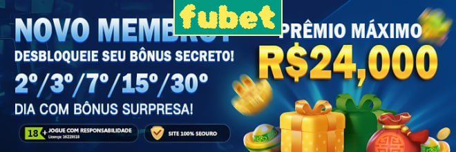 Rebate